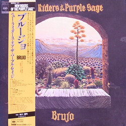 New Riders Of The Purple Sage Brujo Vinyl LP USED