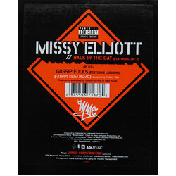 Missy Elliott / Jay-Z Back In The Day VINYL 12" USED