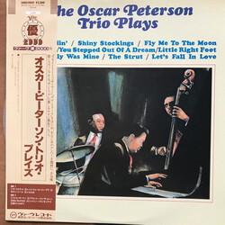 The Oscar Peterson Trio The Oscar Peterson Trio Plays Vinyl LP USED