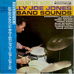 Philly Joe Jones Big Band Sounds Drums Around The World Vinyl LP USED