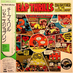 Big Brother & The Holding Company / Janis Joplin Cheap Thrills = チ―プ・スリル Vinyl LP USED