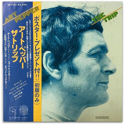 Art Pepper The Trip Vinyl LP USED