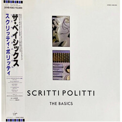 Scritti Politti The Basics USED VINYL 12INCH MINI-ALBUM COMPILATION