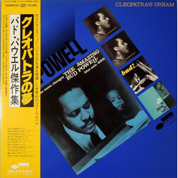 Bud Powell Cleopatra's Dream Vinyl LP USED