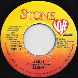 Elijah (27) Zion  I Vinyl 7" USED