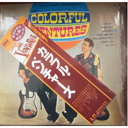 The Ventures The Colorful Ventures Vinyl LP USED