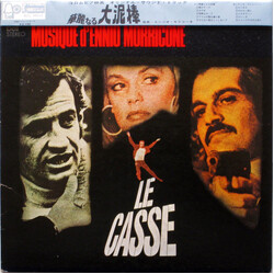 Ennio Morricone 華麗なる大泥棒 = Bande Sonore Originale Du Film D´Henri Verneuil - Le Casse Vinyl LP USED
