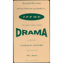 Drama (6) See Me USED VINYL 12INCH SINGLE PROMO