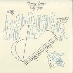 Benny Sings City Pop Vinyl LP USED