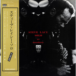 Steve Lacy Solo At Mandara Vinyl LP USED