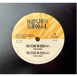 Dub Kazman No Fear In Dub USED VINYL 12INCH 45 RPM