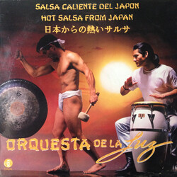 Orquesta De La Luz Salsa Caliente Del Japon (Hot Salsa From Japan / 日本からの熱いサルサ) Vinyl LP USED