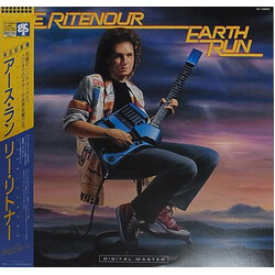 Lee Ritenour Earth Run Vinyl LP USED