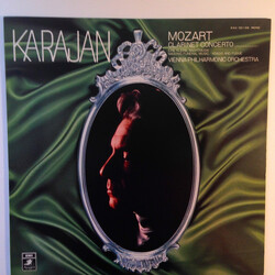 Herbert von Karajan / Wiener Philharmoniker / Wolfgang Amadeus Mozart The Art Of Karajan & V.P.O. Vol 8  Clarinet Concerto Vinyl LP USED