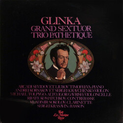 Mikhail Ivanovich Glinka / Arkady Sevidov / Lubov Timofeyeva / Andrei Korsakov / Sergey Kravchenko / Михаил Толпыго / Igor Gavrysh / Rifat Komachkov /