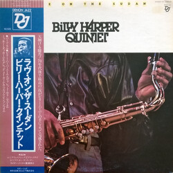 Billy Harper Quintet Love On The Sudan Vinyl LP USED