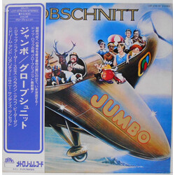 Grobschnitt Jumbo Vinyl LP USED