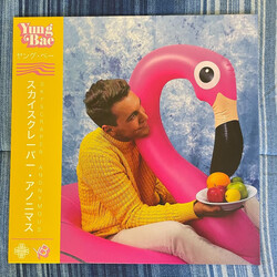 Yung Bae Skyscraper Anonymous Vinyl LP USED