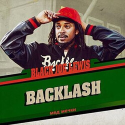 Black Joe Lewis & The Honeybears Backlash Vinyl LP USED