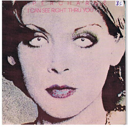 Supercharge (2) I Can See Right Thru You VINYL 7" USED