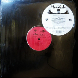 Monifah Moods... Moments Vinyl LP USED