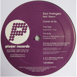 Soul Avengerz / Shena Comin' At Ya USED VINYL 12INCH