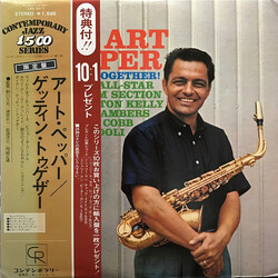 Art Pepper Gettin' Together! Vinyl LP USED