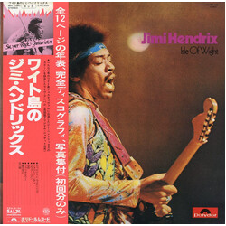 Jimi Hendrix Isle Of Wight Vinyl LP USED