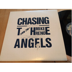 Mike Reno / Philip Bailey / Little Richard Chasing The Angels / Twins USED VINYL 12INCH PROMO