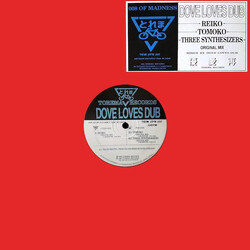 Dove Loves Dub Reiko, Tomoko USED VINYL 12INCH 33 S RPM