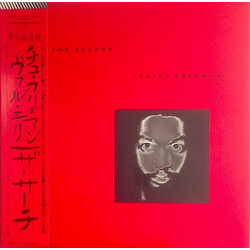 Chico Freeman The Search Vinyl LP USED