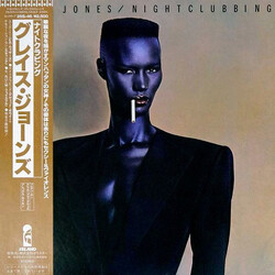 Grace Jones Nightclubbing Vinyl LP USED