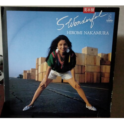 Hiromi Nakamura 'Swonderful = スワンダフル Vinyl LP USED