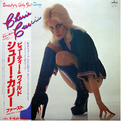Cherie Currie Beauty's Only Skin Deep Vinyl LP USED