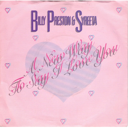 Billy Preston / Syreeta A New Way To Say I Love You Vinyl 7" USED