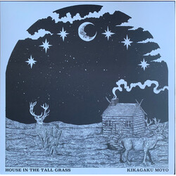 Kikagaku Moyo House in the Tall Grass Vinyl LP USED
