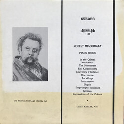 Modest Mussorgsky / Günter Krieger Piano Music Vinyl LP USED