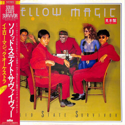 Yellow Magic Orchestra Solid State Survivor Vinyl LP USED