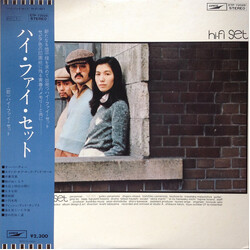 Hi-fi Set / Hi-fi Set Hi-Fi Set = ハイ・ファイ・セット Vinyl LP USED