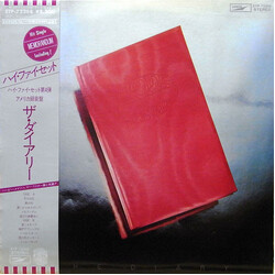 Hi-Fi Set The Diary Vinyl LP USED
