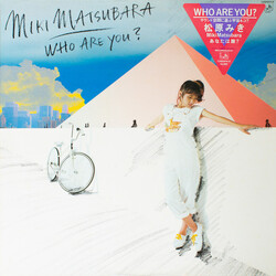 Miki Matsubara / Miki Matsubara Who Are You? = あなたは誰？ Vinyl LP USED