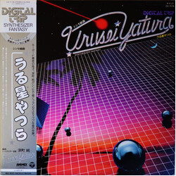 Jun Fukamachi / Jun Fukamachi Urusei Yatsura Synthesizer Fantasy = うる星やつらシンセサイザーファンタジー Vinyl LP USED
