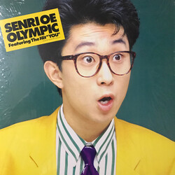 Senri Oe Olympic Vinyl LP USED