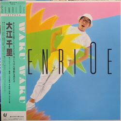 Senri Oe Waku Waku Vinyl LP USED