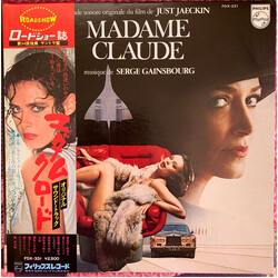 Serge Gainsbourg Madame Claude (Bande Originale Du Film) Vinyl LP USED