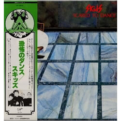 Skids Scared To Dance Vinyl LP USED
