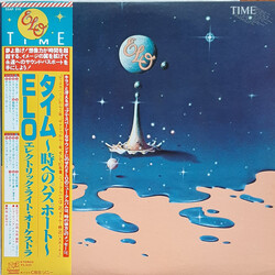 Electric Light Orchestra Time Vinyl LP USED