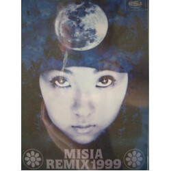 Misia Remix 1999 VINYL 12" USED