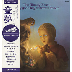 The Moody Blues Every Good Boy Deserves Favour Vinyl LP USED