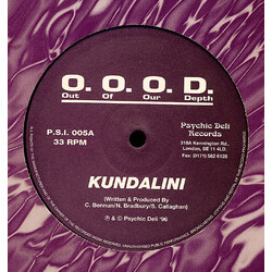 O.O.O.D. Kundalini / Cobra VINYL 12" USED